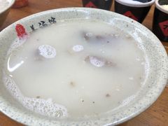 -豫石记羊汤(北苑店)