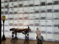 -苏州博物馆