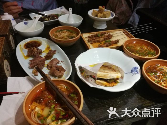 秦九和陕西特色馆(泊富icity店-图片-长沙美食-大众点评网