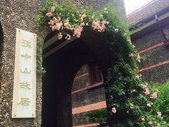 -上海孙中山故居纪念馆