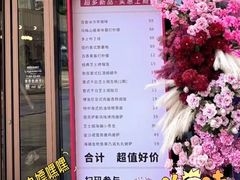 -必胜客(龙湾万达店)