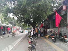 -增盛魁小吃店