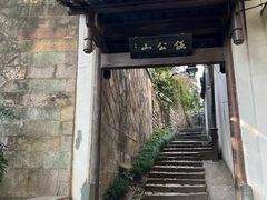 -鼓楼(西湖风景名胜区)