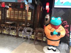 -蛙小侠(卓悦里店)