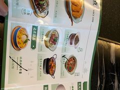 -新白鹿餐厅(虹桥南丰城店)