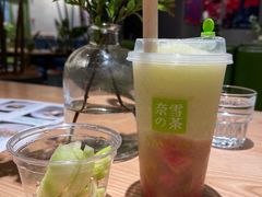 -奈雪的茶(赛格店)