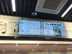 -李昌钰刑侦科学博物馆