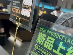 -马有鱼·馕坑烤全鱼(美美2店)