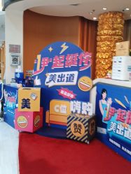 点击看大图 -天津伊美尔医疗整形美容专科医院