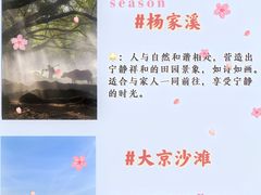 -厦门湾·白塘湾火山公园