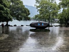 -台州府城(东湖)