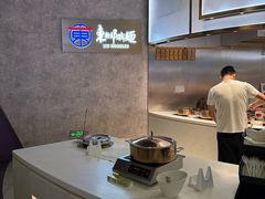 -虹桥机场V2贵宾休息室