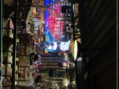 -胡桃里音乐酒馆(曲江店)