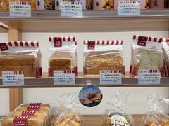 -红宝石·鲜奶小方·海派西点房(联洋店)