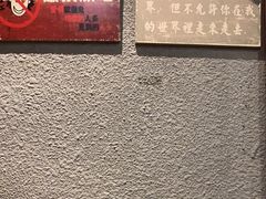 -万记麻辣烫国展总店