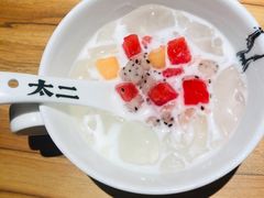 -太二酸菜鱼(汕头苏宁广场店)