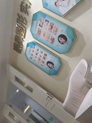 -万州华美紫馨整形美容医院