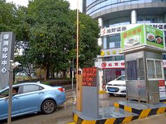 -绿洲中环中心-停车场