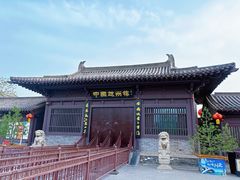 -赵州桥景区