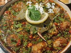 -大洋家·精品潮汕菜·生腌砂锅粥(天河东路店)