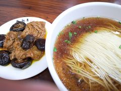 香菇面筋面-朱新年·苏式汤团·面点(北寺塔店)