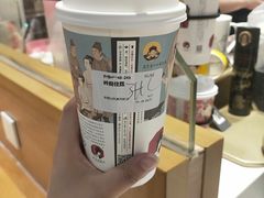 -茶颜悦色(岳麓山顶店)