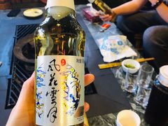 -丽江火塘人家(西安路店)