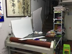 -卓橙广告(三湘商业广场店)