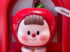 -上海来福士广场