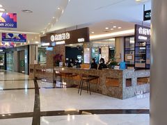-红星美凯龙(上海沪南店)