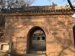 -北京凤凰岭