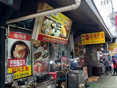 -东大门市场