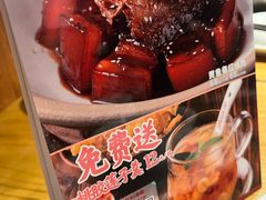 -老阿爸鲜鱼土菜(昆山花桥店)