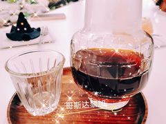 哥斯达尼加冷萃-1/4 ONE QUARTER COFFEE LAB(朝阳大悦城店)
