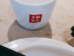 -大碗先生(方圆荟店)