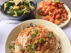 -一棠龙虾•王牌虾球(楚河汉街店)