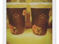 -厝内小眷村(天河南一路店)