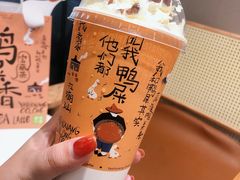 -奈雪的茶(龙湖西溪天街PRO店)