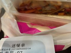 -湘当爱·鲜煮现炒(松岗立业路店)