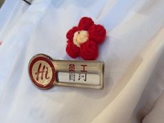 -海底捞火锅(百利广场店)