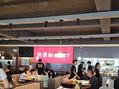 -巴扎屋大盘鸡·新疆菜(汇嘉时代店)