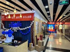 -卓美LAMDA戏剧演讲与培训中心(亚运村店)