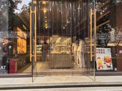 -原麦山丘(东四店)