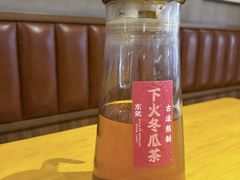 -东就鸭饭店·古早海南菜(友谊南海城店)