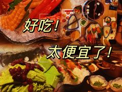 -伊豆野菜村(大族广场店)