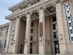 -国家自然博物馆