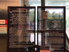 -南越王博物院(王宫展区)