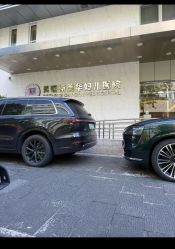 -杭州贝瑞斯美华妇儿医院·早孕·产检·儿科