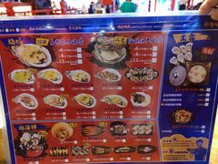 -烧蠔帮·生蚝海鲜牌档(观海店)