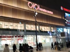 -O1O1丸井百货(难波店)